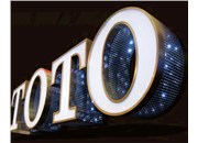 你有深入了解過(guò)LED發(fā)光字嗎？