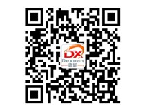 山西德軒2015年主要做什么？我們2015年只做吸塑字、沖孔字等發(fā)光字加工！