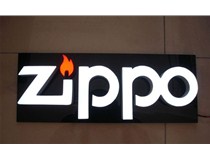 山西亞克力發(fā)光字的優(yōu)勢有哪些？