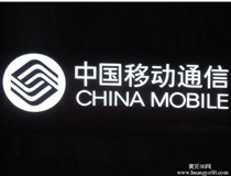 發(fā)光字工廠為大家闡述下led樹脂發(fā)光字發(fā)黃的四大主要原因。