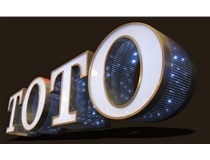 LED發(fā)光字的種類也越來越多，下面來分析一下目前市場上廣泛應(yīng)用的幾種發(fā)光字：