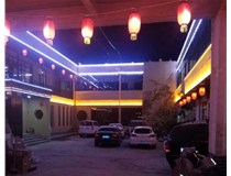 城市亮化工程設(shè)計(jì)中應(yīng)該考慮到哪些因素呢？山西德軒做字廠(chǎng)為您解析