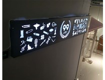 山西德軒與您分享無(wú)邊框發(fā)光字制作流程？