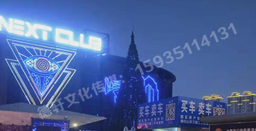 反光標(biāo)牌，扣板 pvc——晉源區(qū)萬(wàn)國(guó)二手車市場(chǎng)