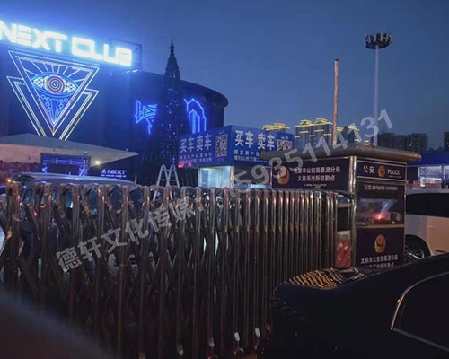 反光標(biāo)牌，扣板 pvc——晉源區(qū)萬(wàn)國(guó)二手車市場(chǎng)